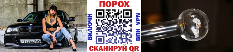Метамфетамин Methamphetamine  цены наркотик  Каменка 